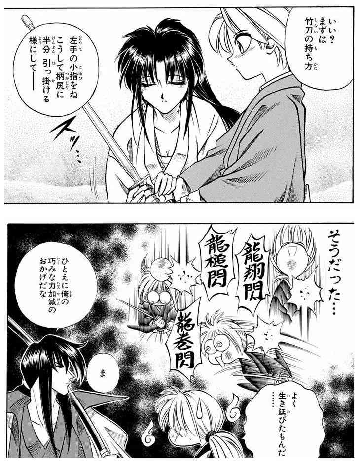 【妄想】推しがいる世界に入り込めたとしたら【漫画・アニメ】