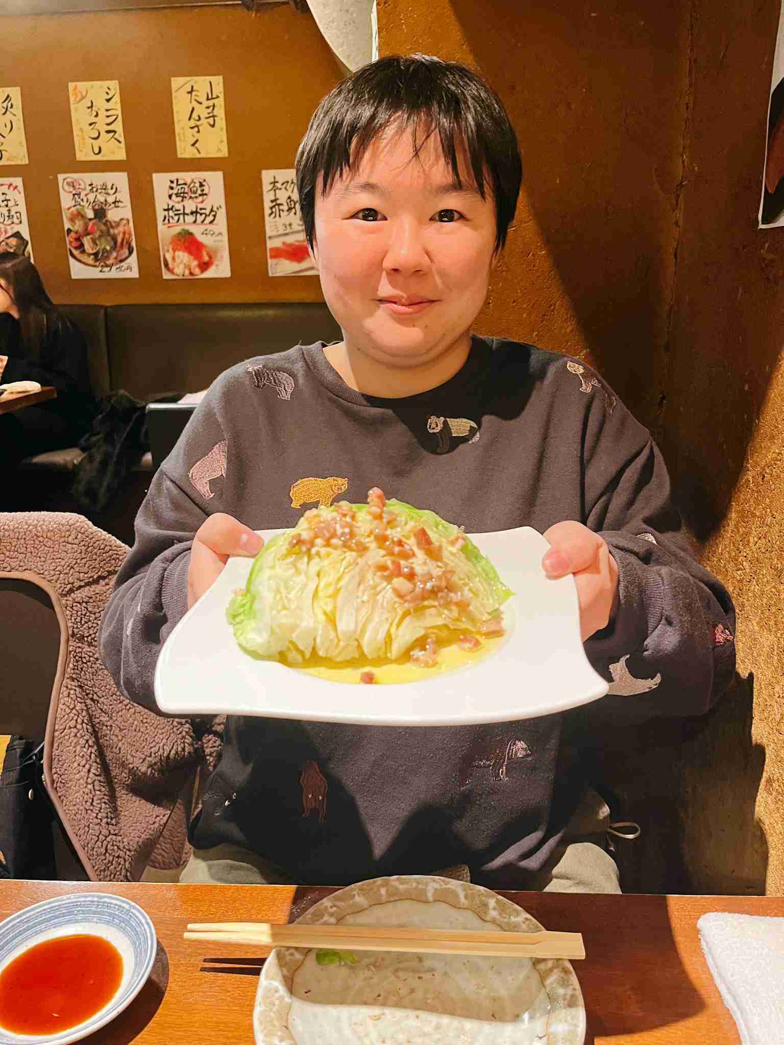 偏見を暴露して当たってたらプラスするトピ