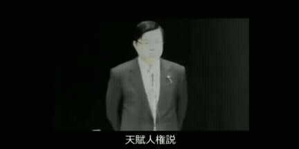 旧統一教会実施の養子縁組 法的問題か 専門家「行政調査を」