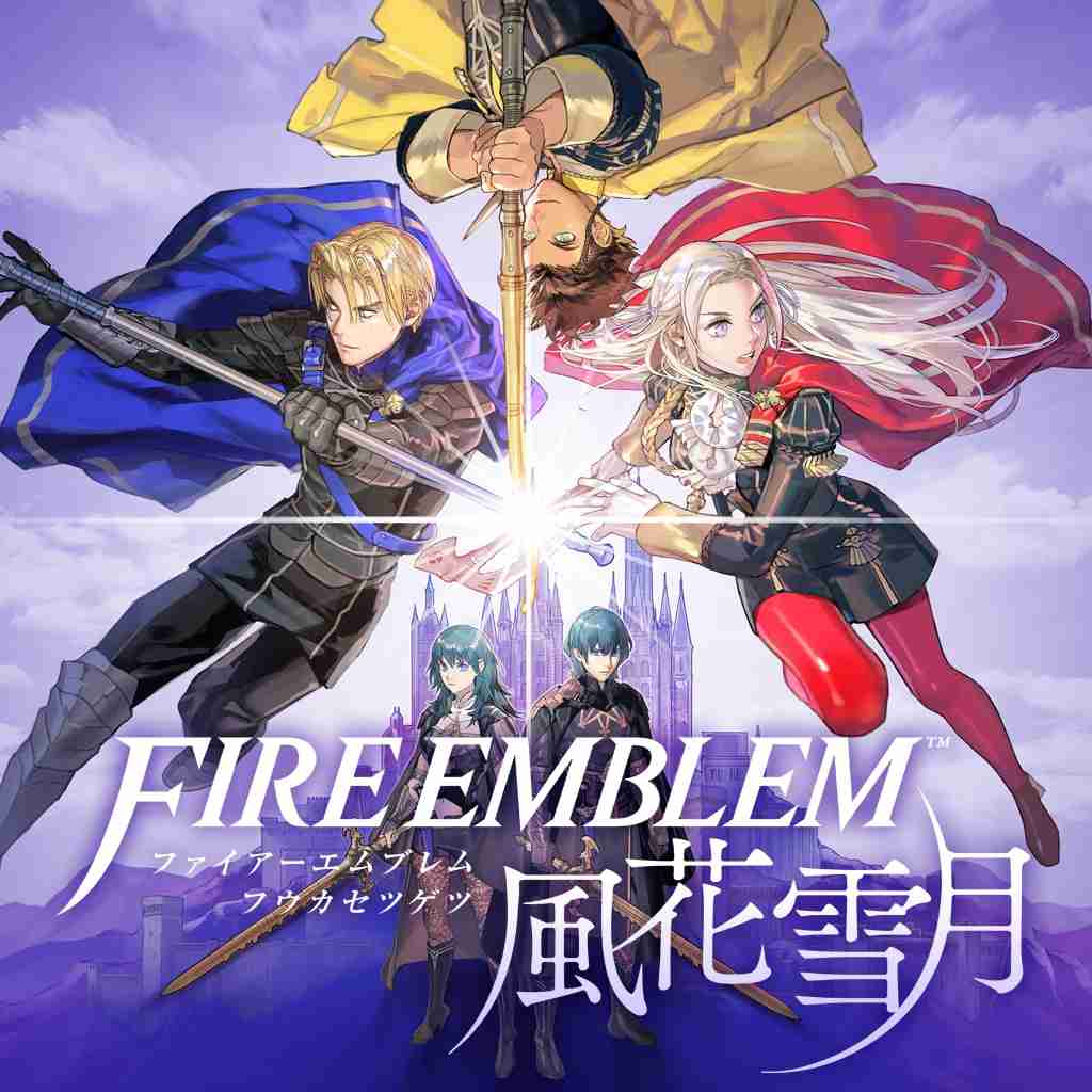最近任天堂switchが手に入った
