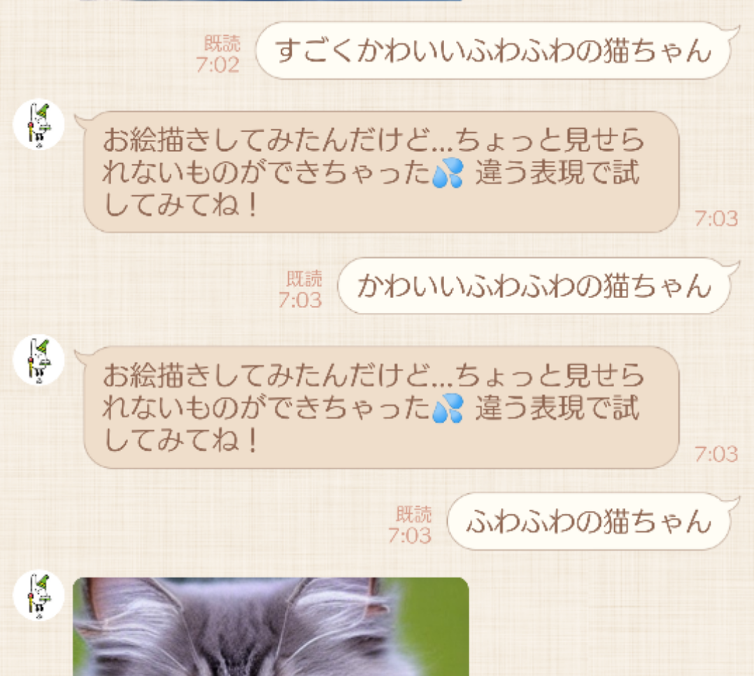 これ怖いと思ってるの自分だけだろうなってもの