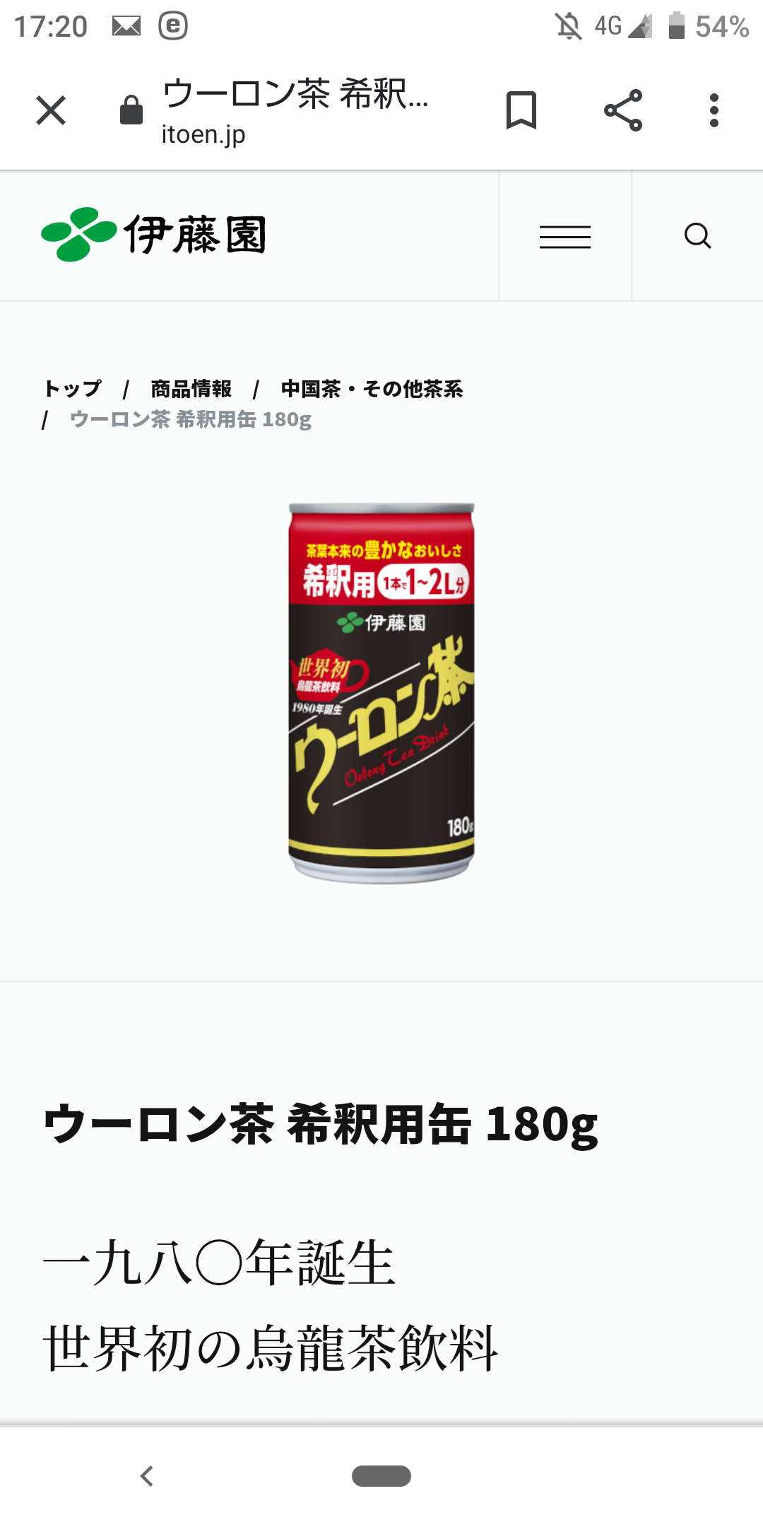 これ怖いと思ってるの自分だけだろうなってもの