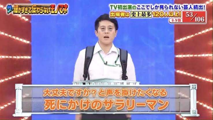 これ怖いと思ってるの自分だけだろうなってもの