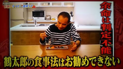 山口智子、27年ぶりの実写映画出演「本気で我が命を生きる覚悟で」 佐藤浩市×横浜流星W主演作『春に散る』