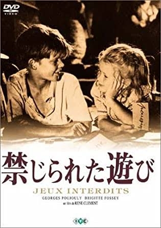 恋愛関係にならない男女が主人公の作品