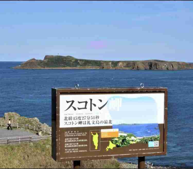 上沼恵美子 妻が“トド”になるのは「半分、旦那さんに責任がある」夫婦のコミュニケーションに物申す