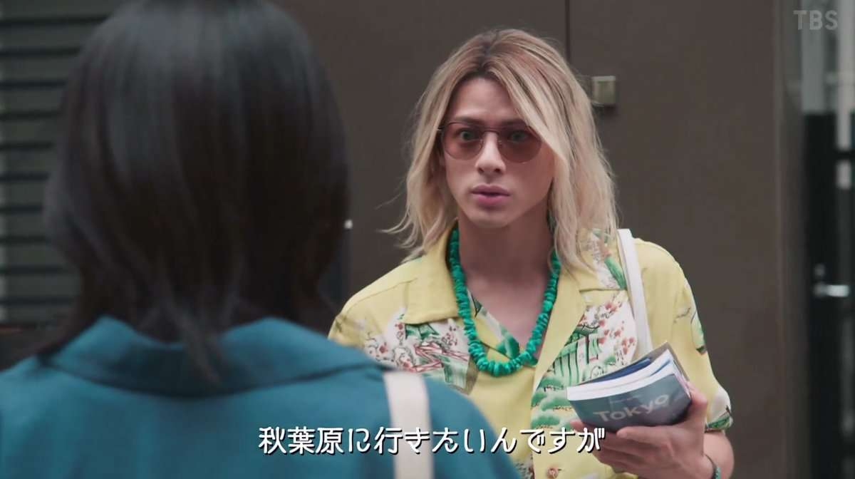 【ネタバレ注意】純粋にドラマの内容だけを語るトピ