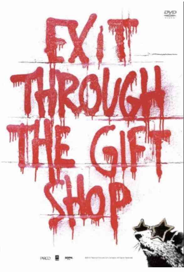 バンクシーについて