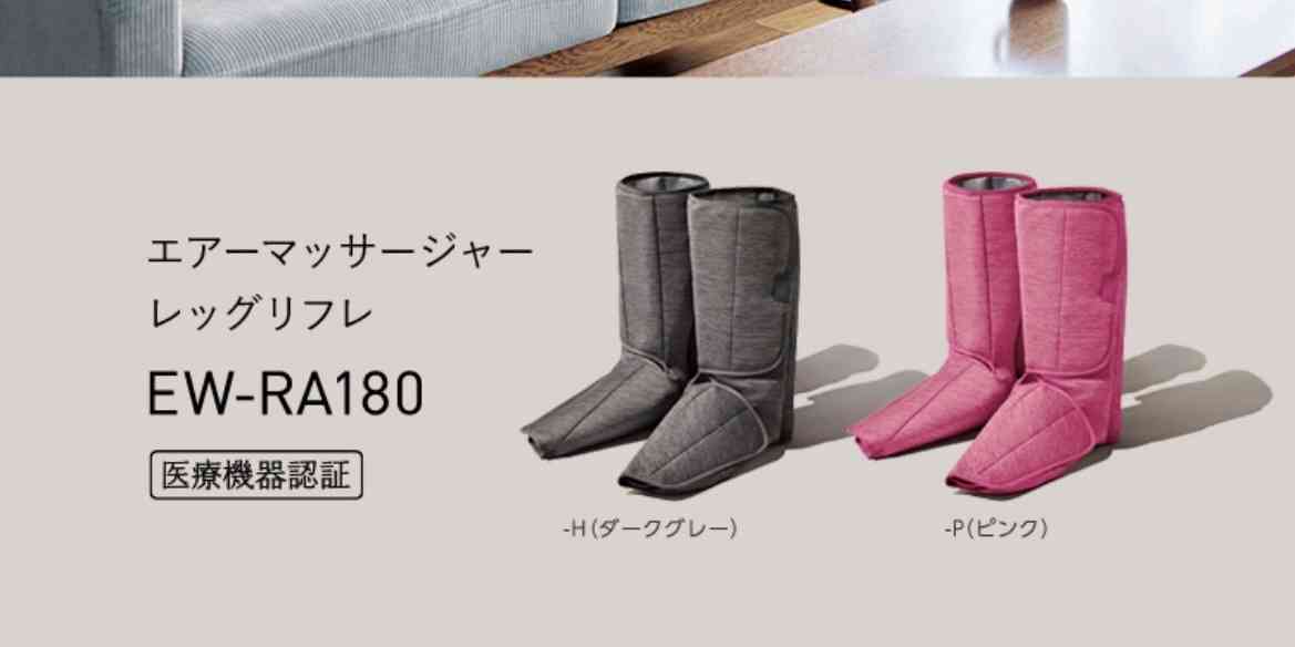 買おうか迷っているものを書くとだれかが背中を押してくれるトピ part6
