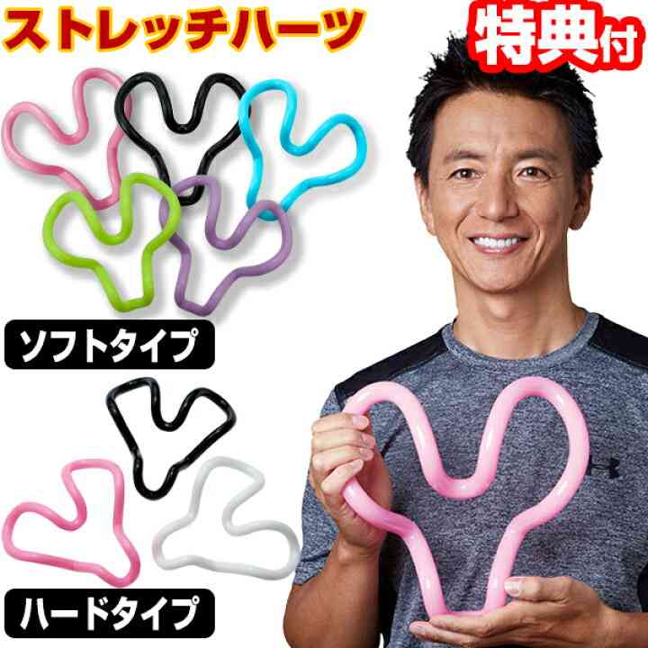 買おうか迷っているものを書くとだれかが背中を押してくれるトピ part6