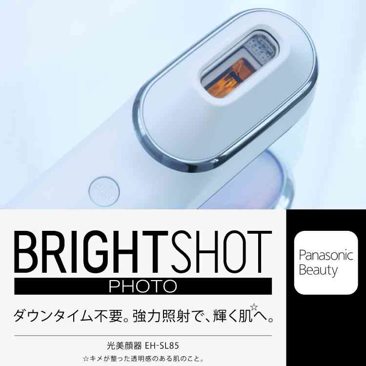買おうか迷っているものを書くとだれかが背中を押してくれるトピ part6
