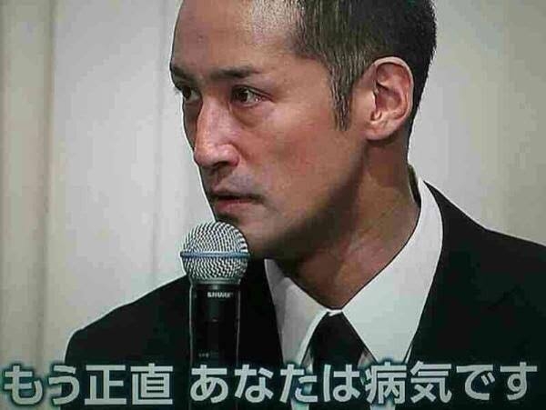不倫報道の櫻井孝宏、ラジオで自らの言葉で2分45秒の謝罪「信頼の回復に向けて見つめ直していきたい」