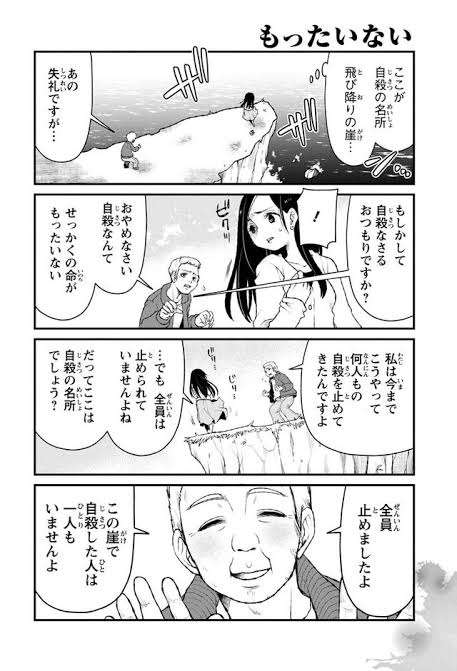 心霊系の怖い話好きな人集まれPart10