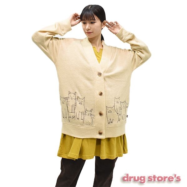 ネット通販で見つけたダサい服を挙げるトピPart9