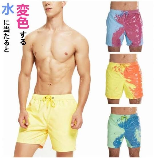 ネット通販で見つけたダサい服を挙げるトピPart9