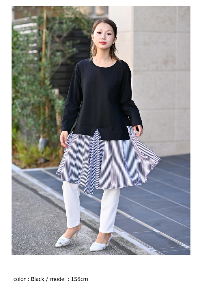 ネット通販で見つけたダサい服を挙げるトピPart9