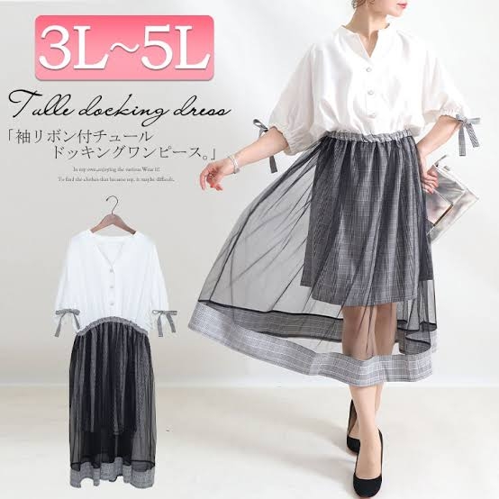 ネット通販で見つけたダサい服を挙げるトピPart9