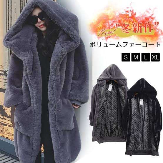 ネット通販で見つけたダサい服を挙げるトピPart9
