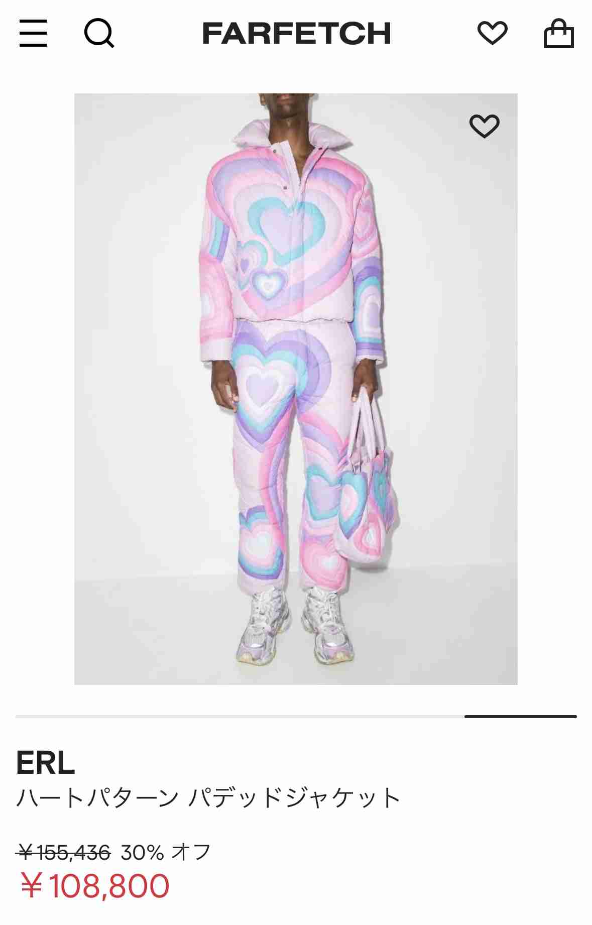 ネット通販で見つけたダサい服を挙げるトピPart9