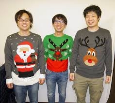 ネット通販で見つけたダサい服を挙げるトピPart9
