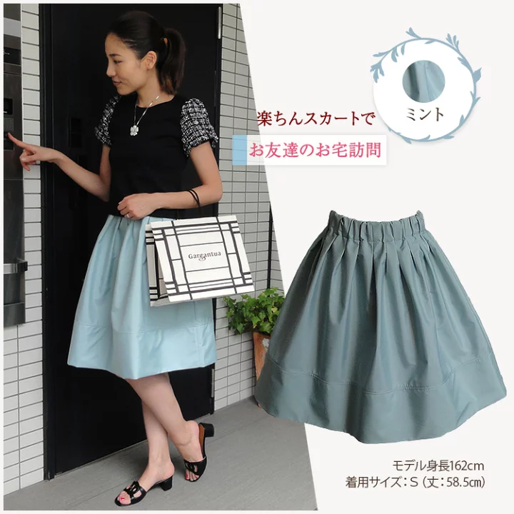 ネット通販で見つけたダサい服を挙げるトピPart9