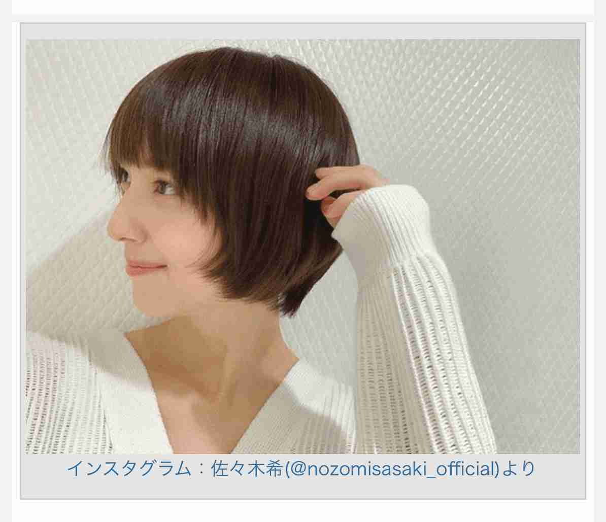 「鼻のせいで顔が台無し」と言われる女性、「何一つ変えるつもりはない」と反論