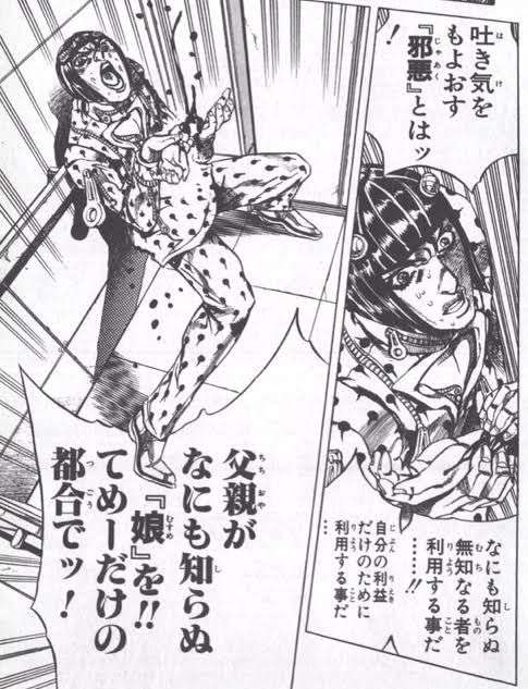 ゆたぼん「アンチは餓鬼畜生」発言に寺院が反応「事実はございません」と否定