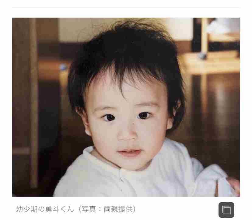 学校側の信じられない不誠実な対応の数々…海星高校2年生“いじめ自殺”、両親の告白