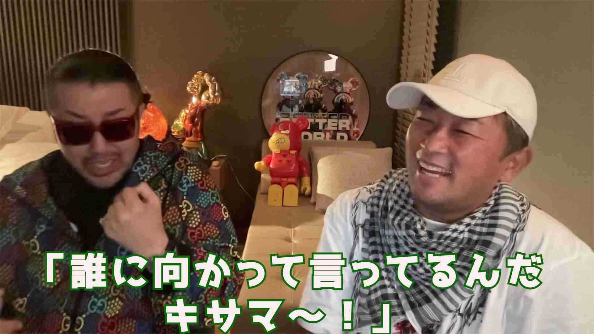 テレ東音楽祭にキスマイの名前なし！ ドラマで歌っているのに…ファン騒然