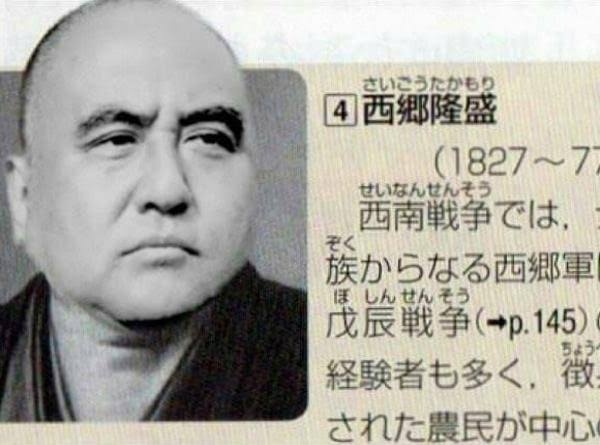 「九州男児」は女性に不評!? 亭主関白などイメージ影響か 男性、50代以上は肯定的 九州4紙合同アンケート