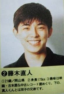 「九州男児」は女性に不評!? 亭主関白などイメージ影響か 男性、50代以上は肯定的 九州4紙合同アンケート
