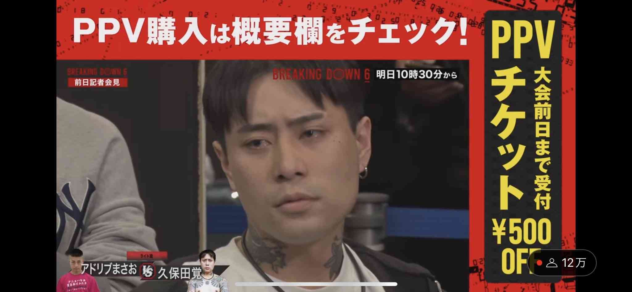 自分が落ち込み期に入る瞬間