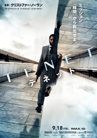 タイムリープ作品のおすすめ