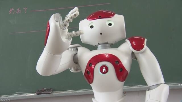 【理想】IT化で学校がこうなって欲しい!