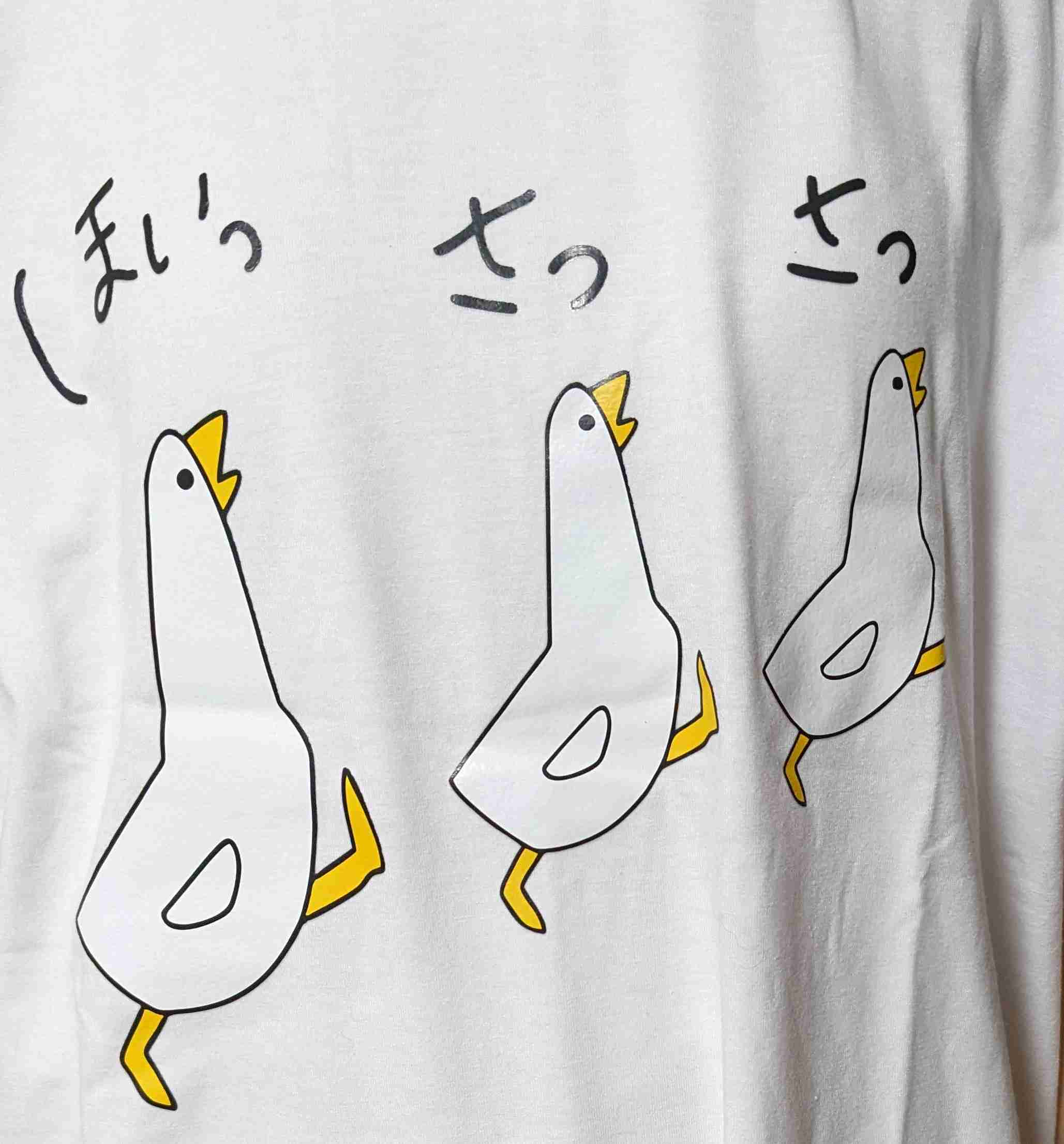 「シーイン（SHEIN）」が世界初の常設店舗、東京・原宿に