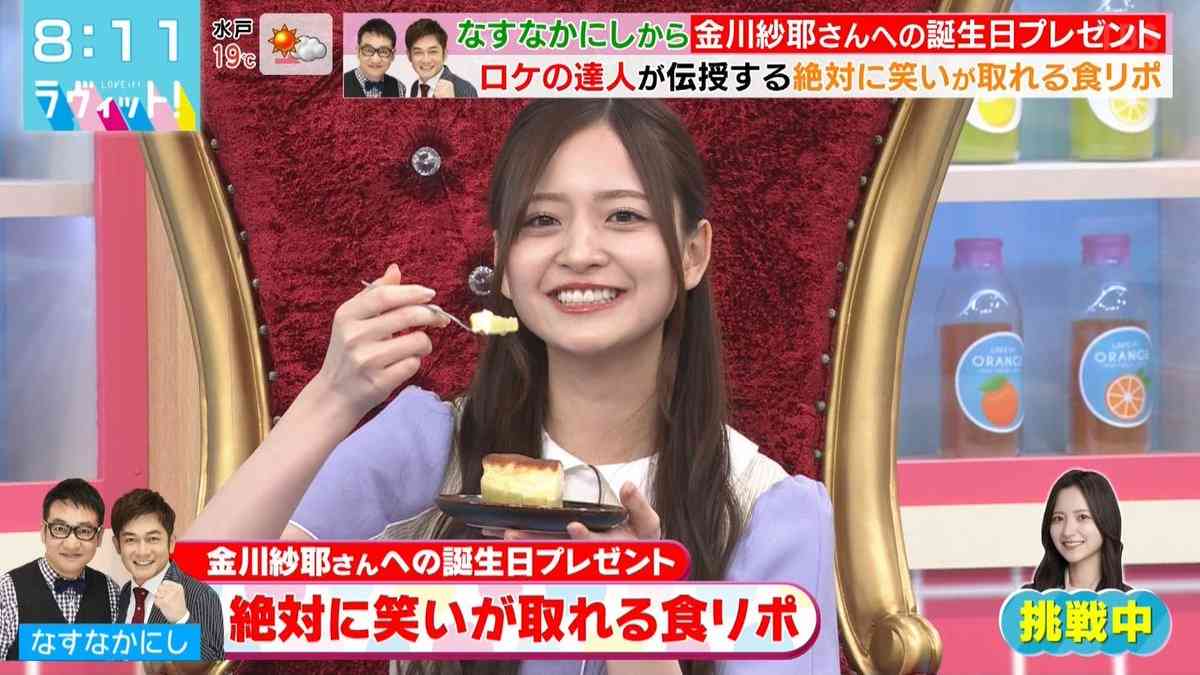 【テレビ】面白さがわからない番組を挙げたら好きな人が面白さを教えてくれるトピ