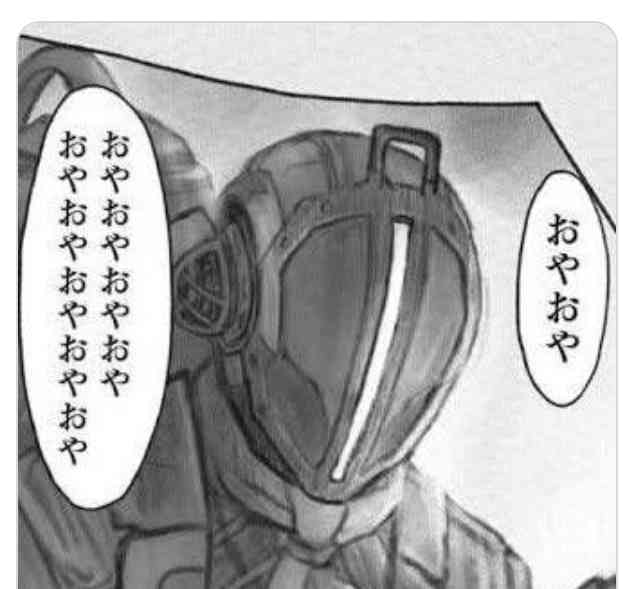 寝る前に一言叫びたいことありますか?Part2