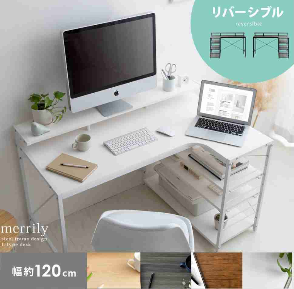 購入を悩んでる物を書き込むと、通りすがりのガル民がプラス面マイナス面をコメントしてくれるトピ