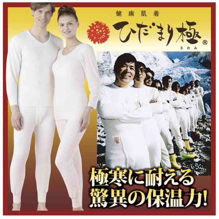 購入を悩んでる物を書き込むと、通りすがりのガル民がプラス面マイナス面をコメントしてくれるトピ