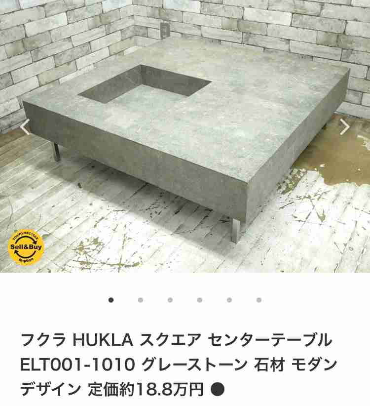 購入を悩んでる物を書き込むと、通りすがりのガル民がプラス面マイナス面をコメントしてくれるトピ