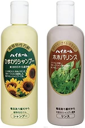 洗顔、身体、石けん派の方の石けん