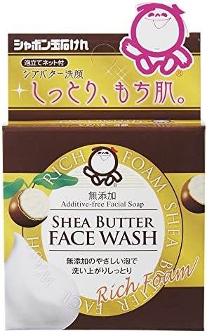 洗顔、身体、石けん派の方の石けん