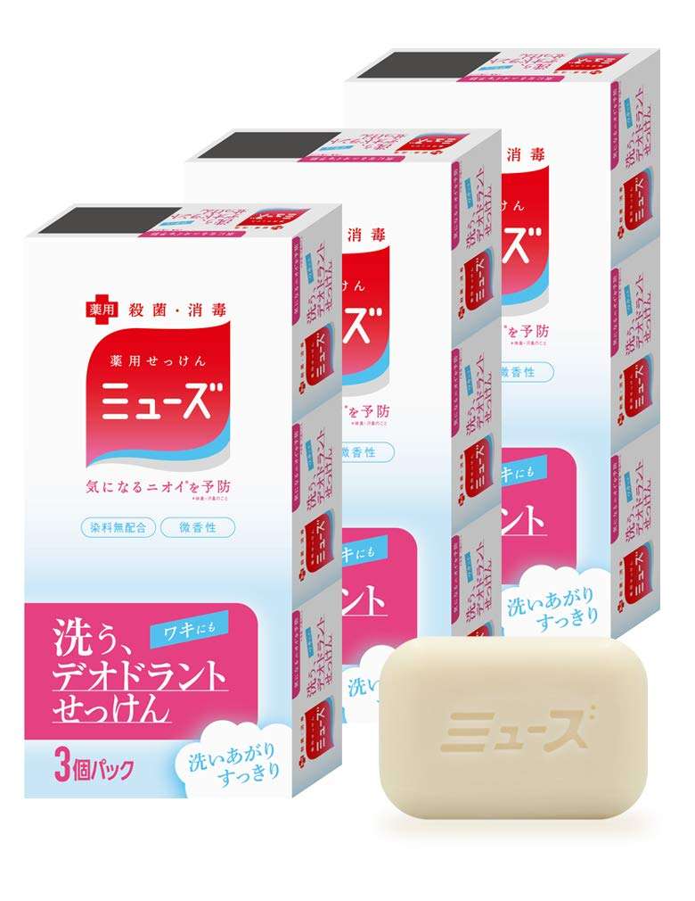 洗顔、身体、石けん派の方の石けん
