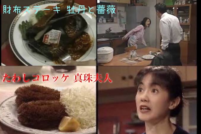 ドッグフードか？手作り食か？サプリメントか？