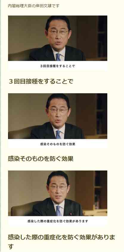 戦後最大「超過死亡」の謎…ワクチン接種との関係はあるのか?