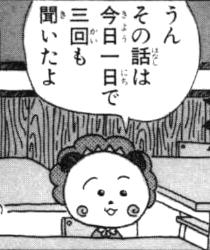 戦後最大「超過死亡」の謎…ワクチン接種との関係はあるのか?