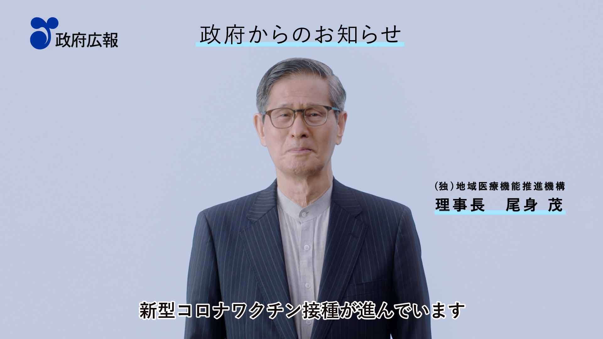 戦後最大「超過死亡」の謎…ワクチン接種との関係はあるのか?