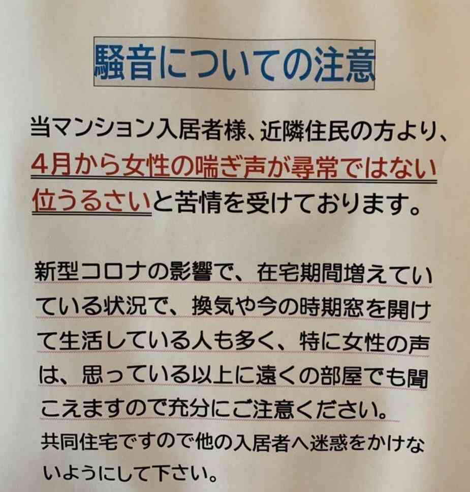 心の声が伝わってくる画像 Part2