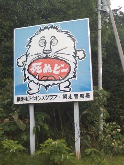 心の声が伝わってくる画像 Part2