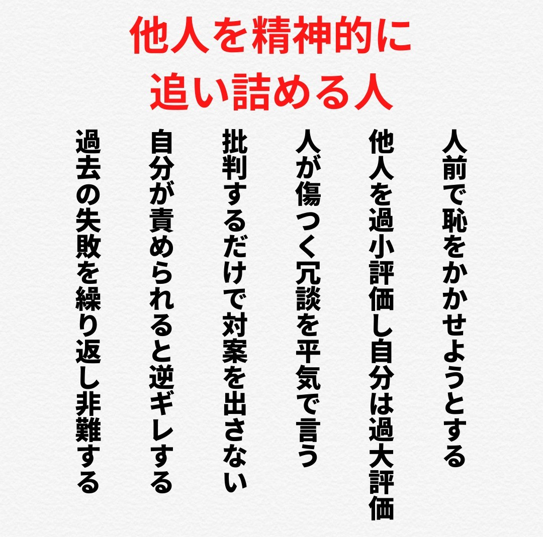 心の声が伝わってくる画像 Part2